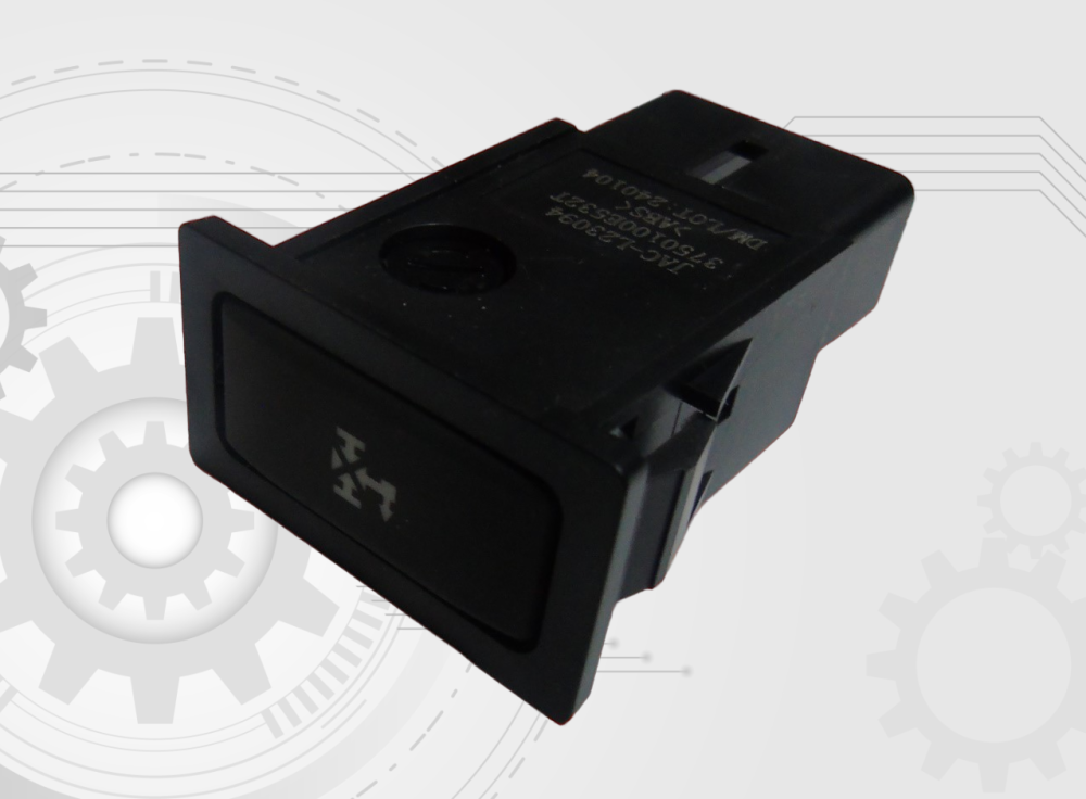 Купить Кнопка управления КОМ PTO JAC N120X 3750100E532T