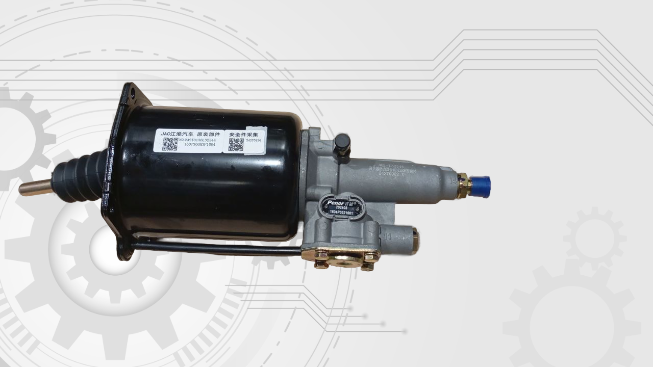 ПГУ усилитель сцепления JAC N200 1607300H3P1004