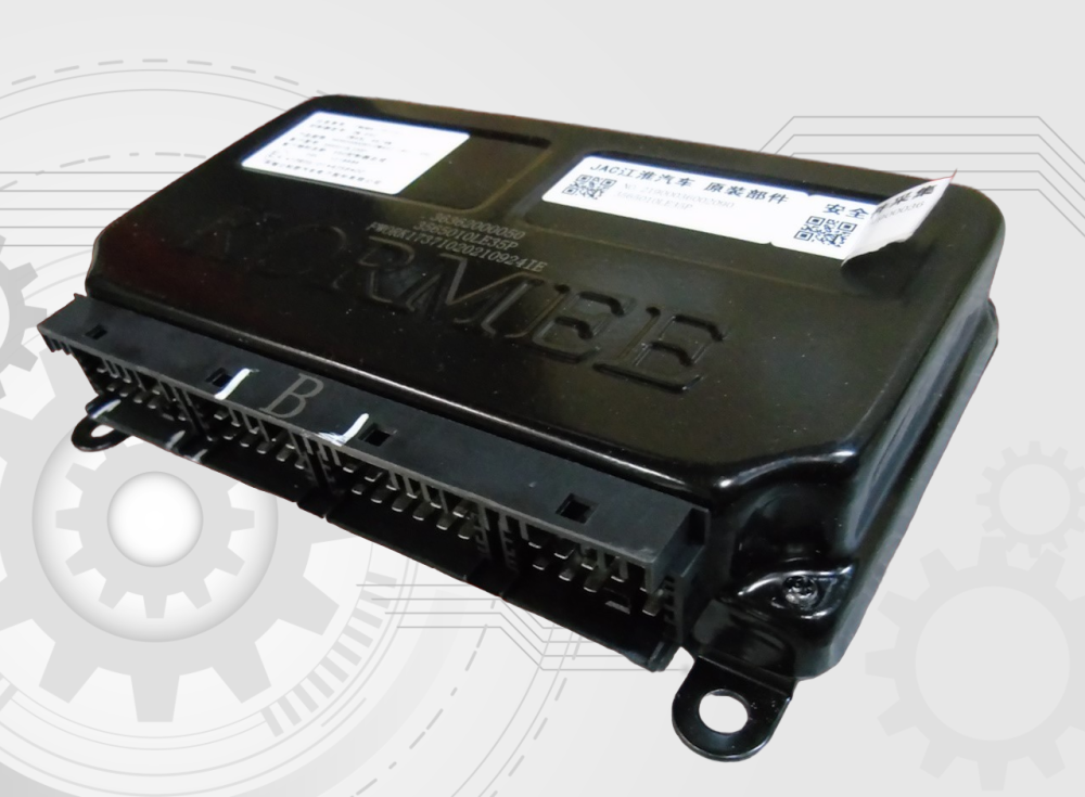Купить Блок электронного контроля устойчивости ESC JAC N120 3565010LE35P