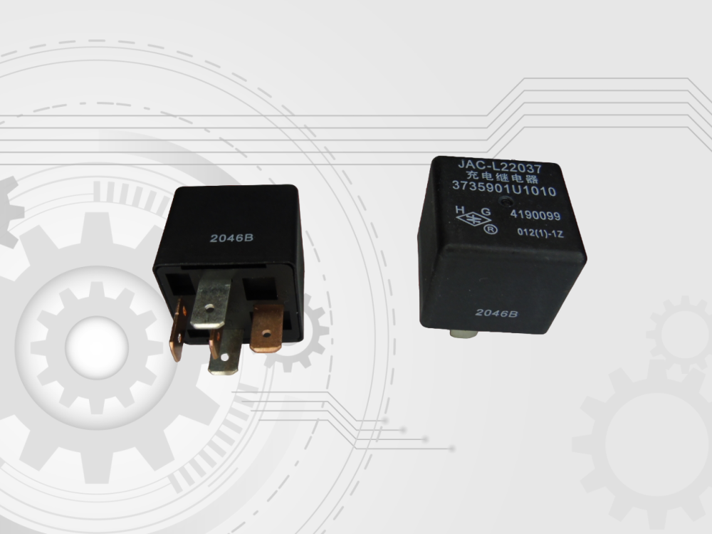 Купить Реле 5-ти контактное JAC N25 N35 3735901U1010