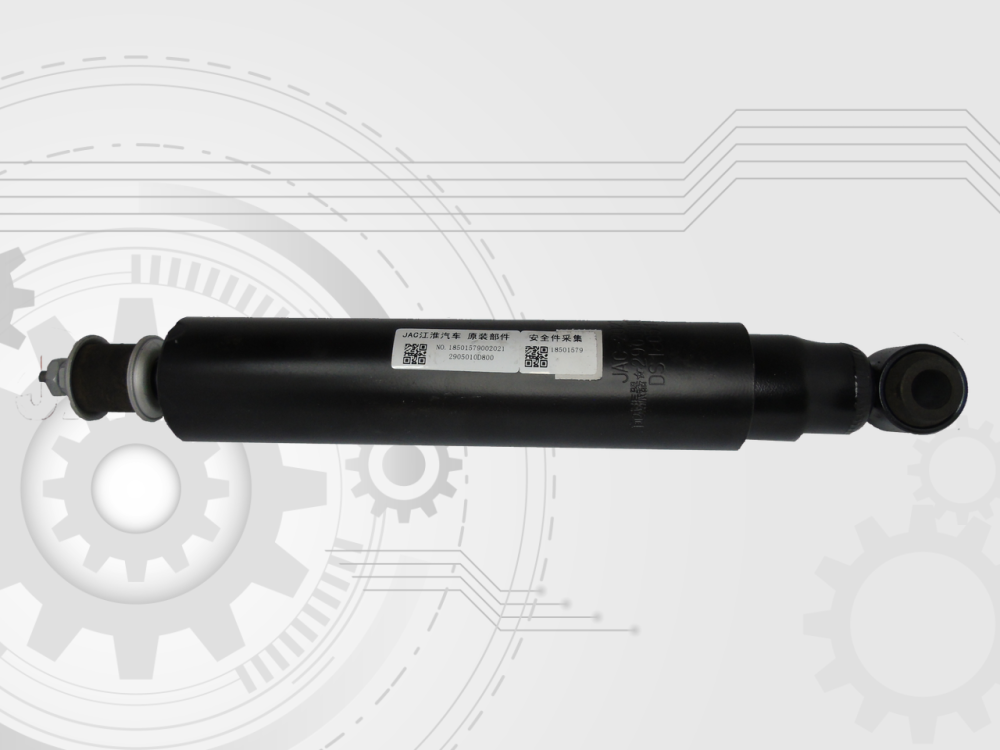 Купить Амортизатор передний JAC N56 2905010D800