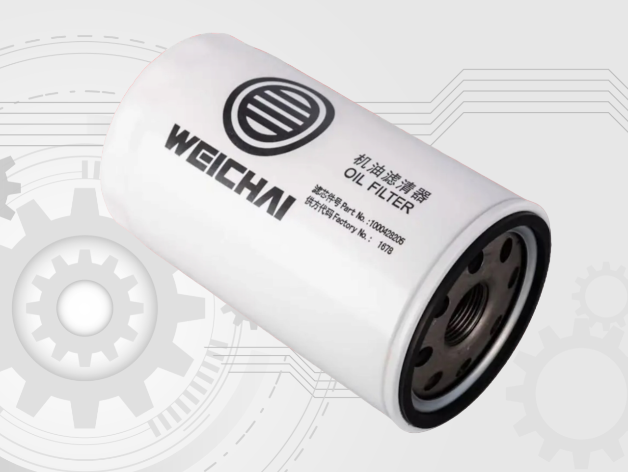 Фильтр масляный WP12 JAC N410 1000428205