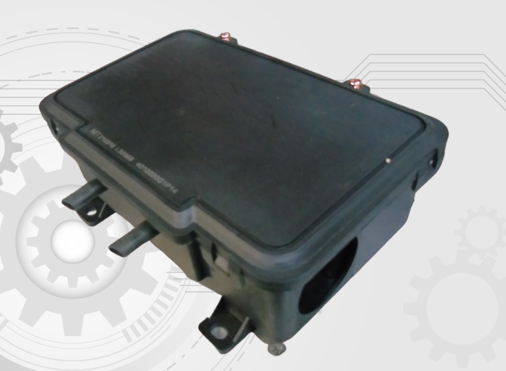 Купить Коробка предохранителей на раме возле аккумуляторов JAC N350 N410 4010020G1P14