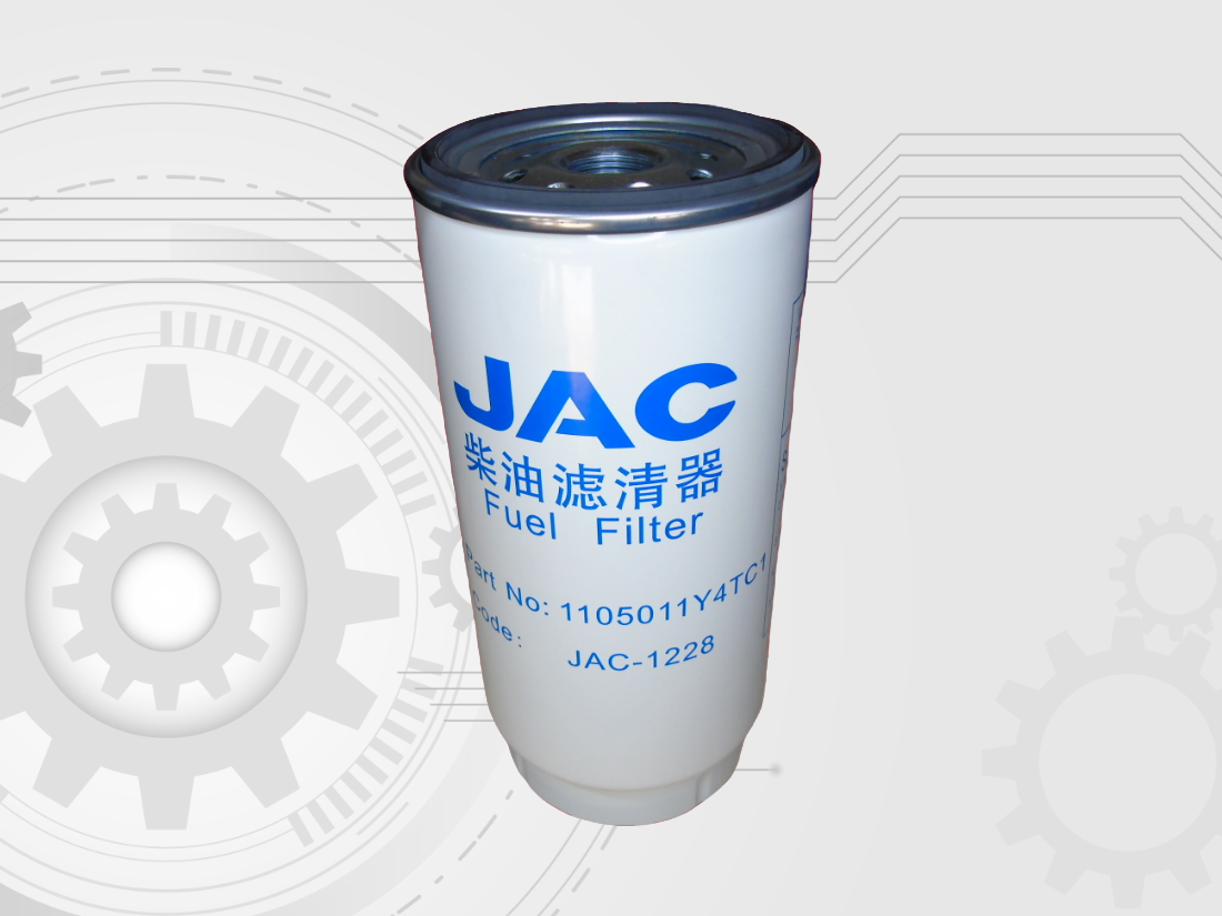 Фильтр топливный выносной на раме WP10.350 WP12.430 JAC N350 N410 1105011Y4TC1