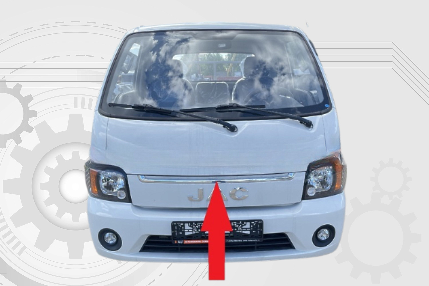 Планка декоративная на передней панели кабины JAC 5301100W5000