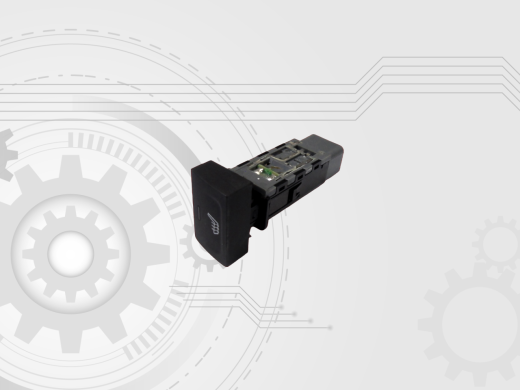 Переключатель обогрева сидения водителя JAC N25 N35 3750370W5038