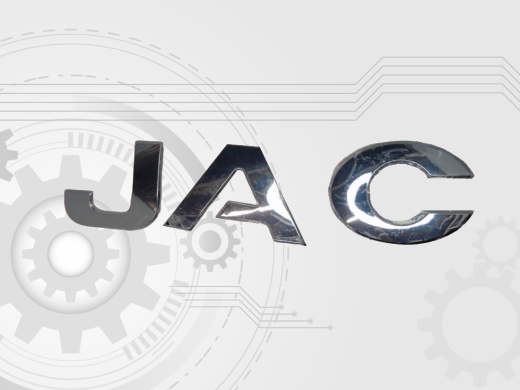 Эмблема БУКВЫ JAC JAC N120 3904101LE170